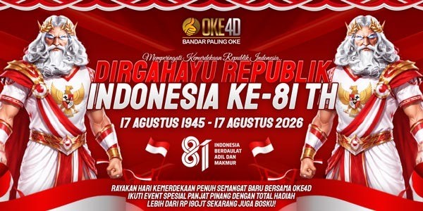 event-emas
